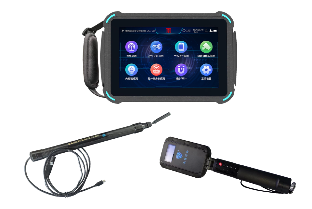 鸡泽便携式防窃听窃照检测包