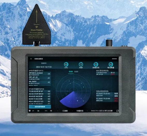 鸡泽手持式手机信号源检查分析仪